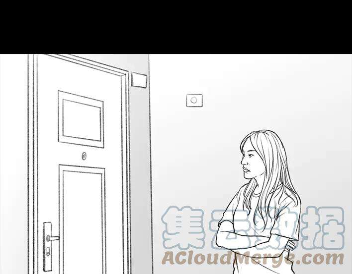 胡渣少女《网抑云》
