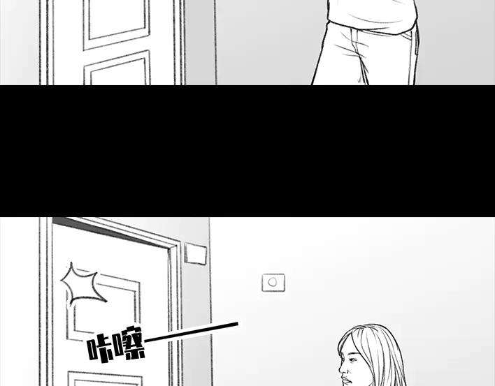 胡渣少女《网抑云》