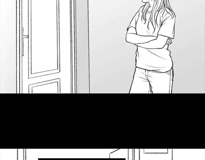 胡渣少女《网抑云》