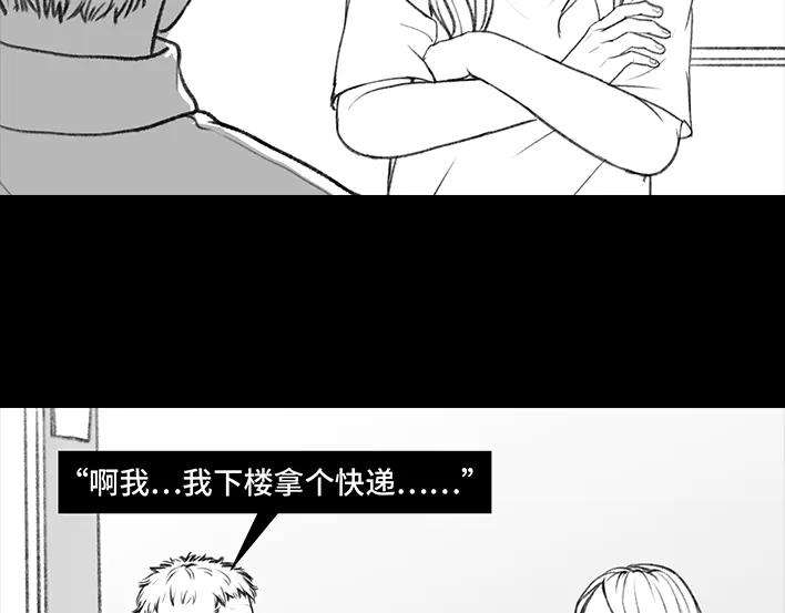 胡渣少女《网抑云》