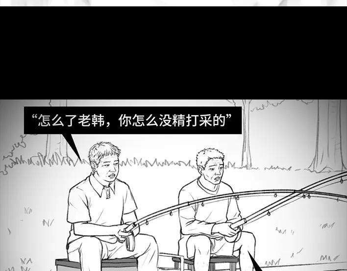 胡渣少女《网抑云》