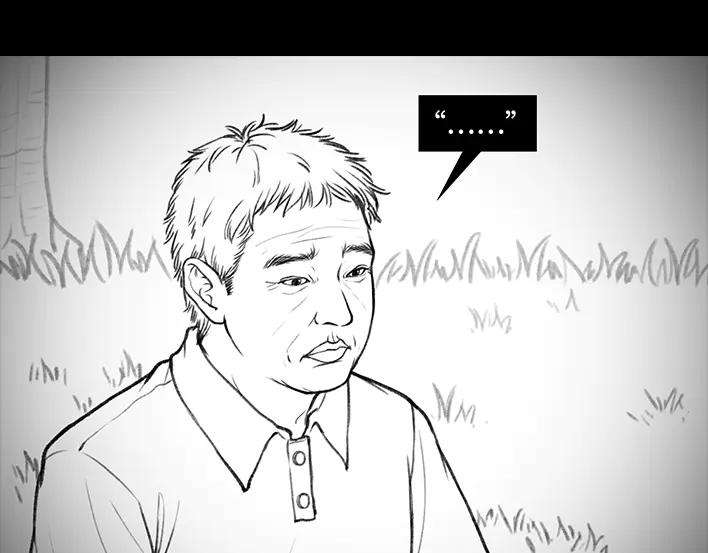 胡渣少女《网抑云》