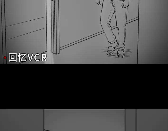 胡渣少女《网抑云》