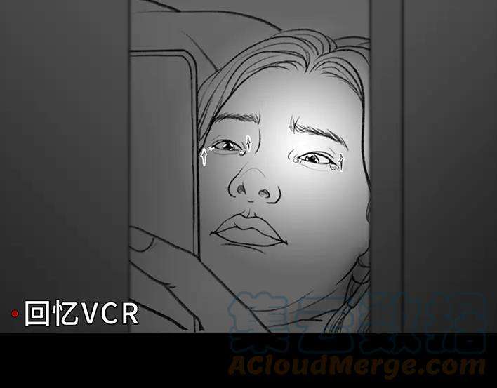 胡渣少女《网抑云》