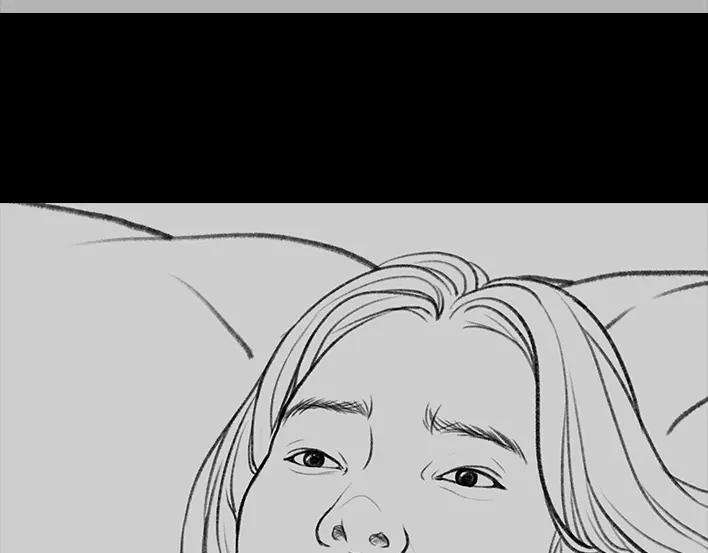 胡渣少女《网抑云》