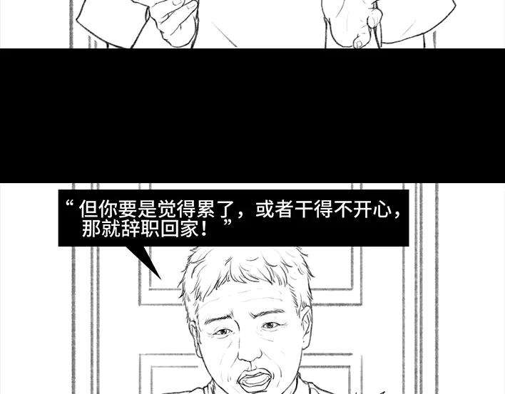 胡渣少女《网抑云》