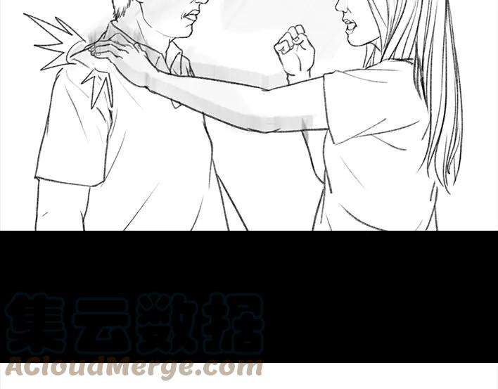 胡渣少女《网抑云》