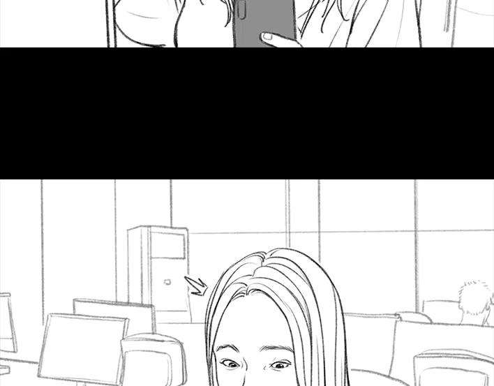 胡渣少女《网抑云》