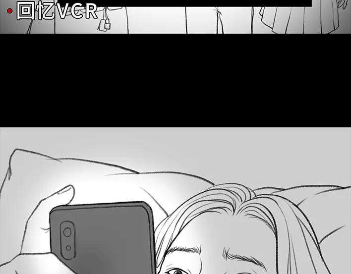 胡渣少女《网抑云》