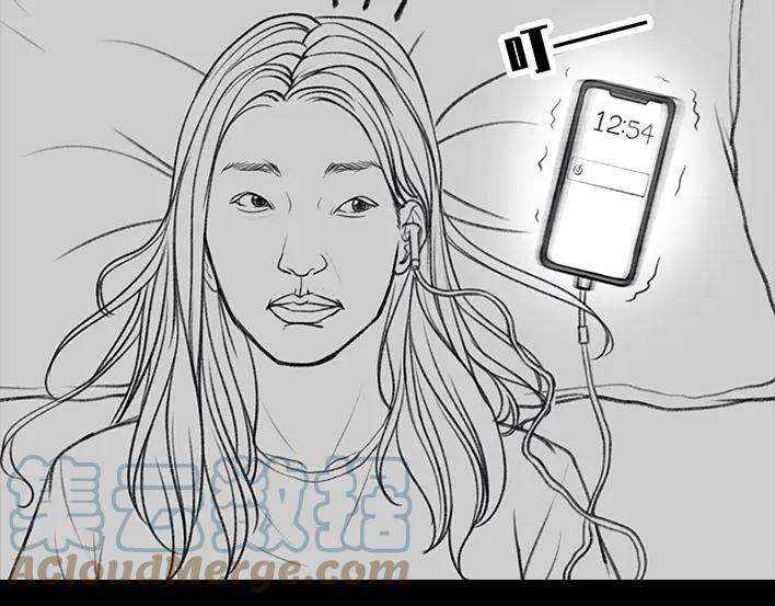 胡渣少女《网抑云》