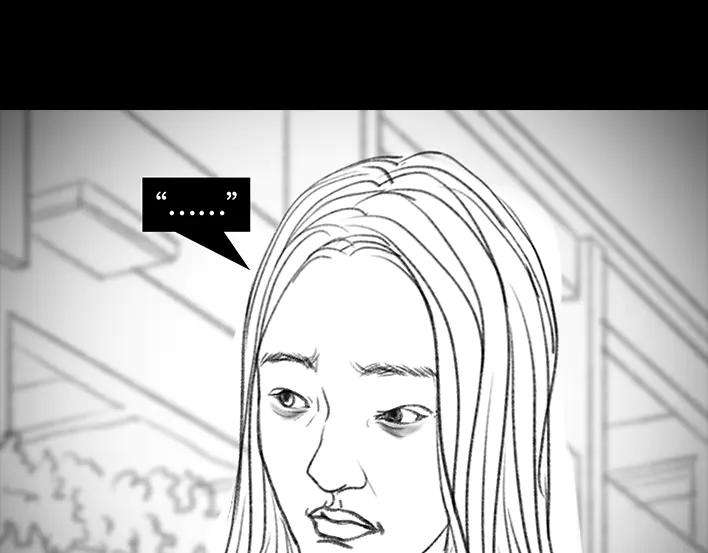 胡渣少女《网抑云》
