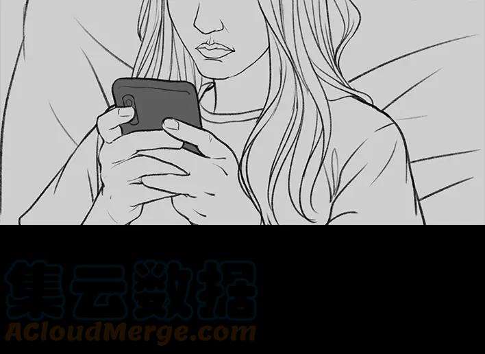 胡渣少女《网抑云》