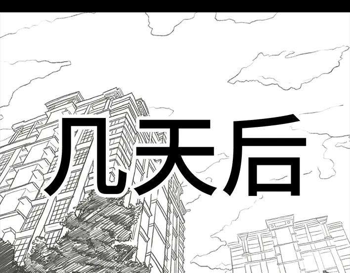 胡渣少女《网抑云》