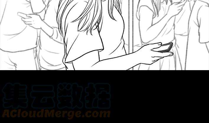 胡渣少女《网抑云》