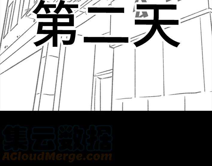 胡渣少女《网抑云》