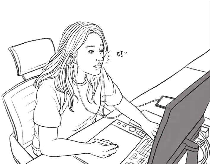 胡渣少女《网抑云》