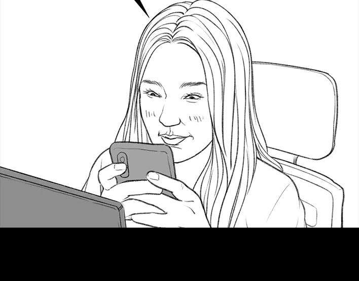 胡渣少女《网抑云》