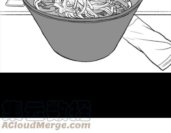 胡渣少女《网抑云》