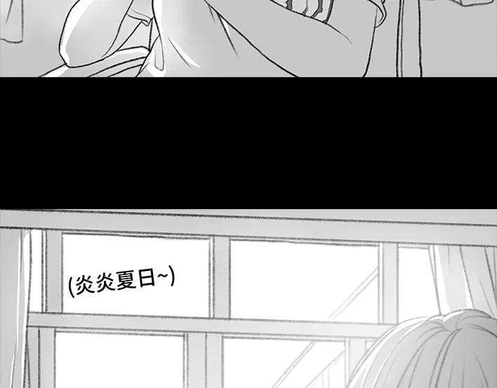 胡渣少女驾校风云