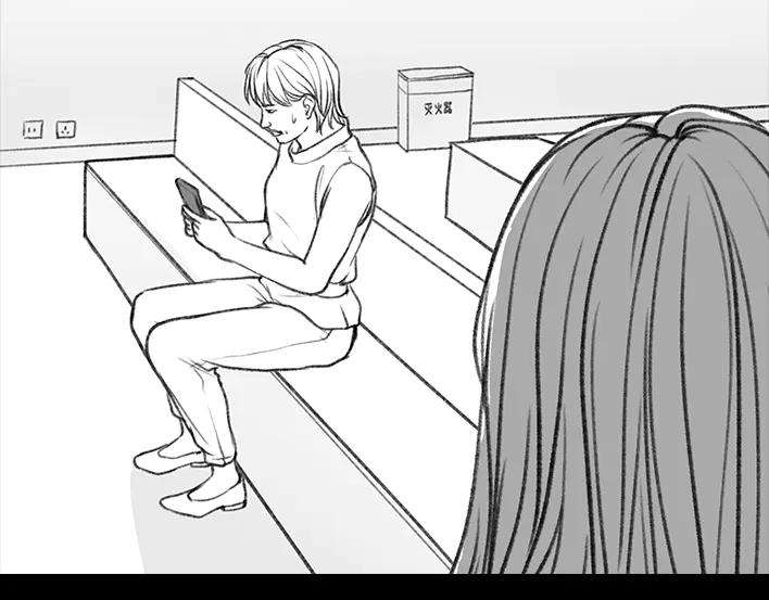 胡渣少女驾校风云