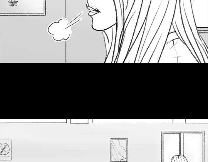 胡渣少女驾校风云