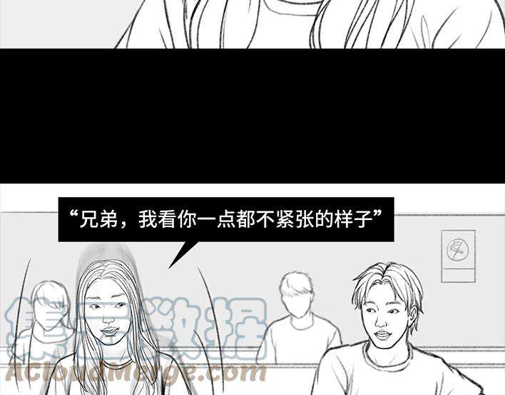 胡渣少女驾校风云
