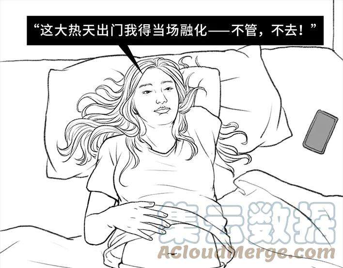胡渣少女驾校风云