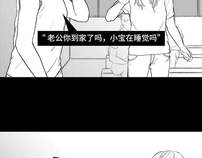 胡渣少女驾校风云