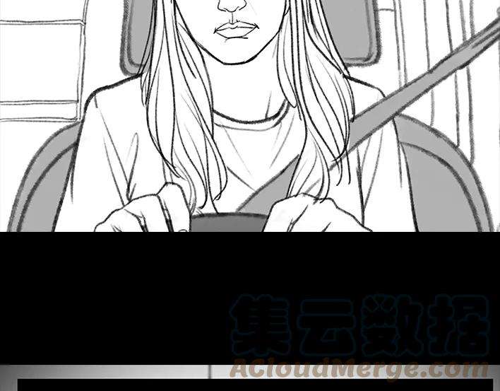 胡渣少女驾校风云