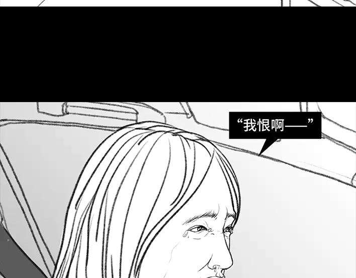 胡渣少女驾校风云