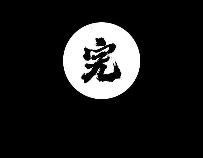 胡渣少女驾校风云