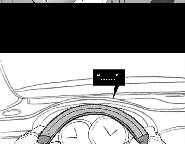 胡渣少女驾校风云
