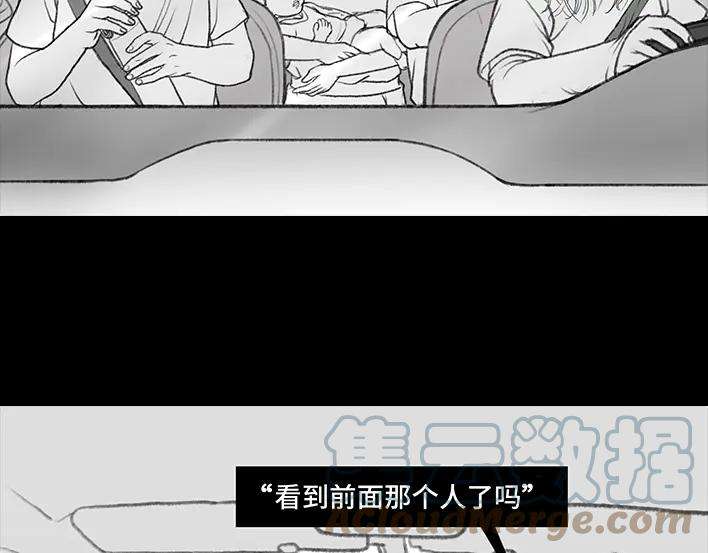 胡渣少女驾校风云