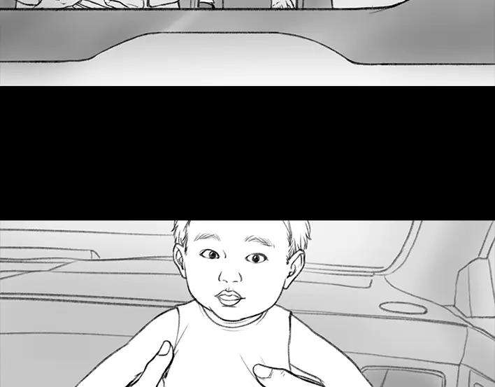 胡渣少女驾校风云