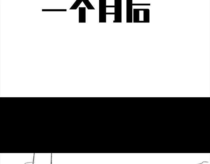 胡渣少女驾校风云