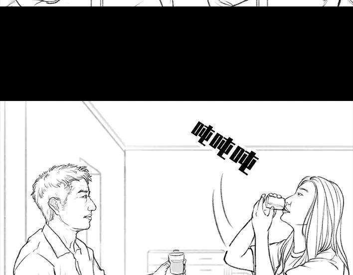 胡渣少女爸爸的“喝酒培训班”