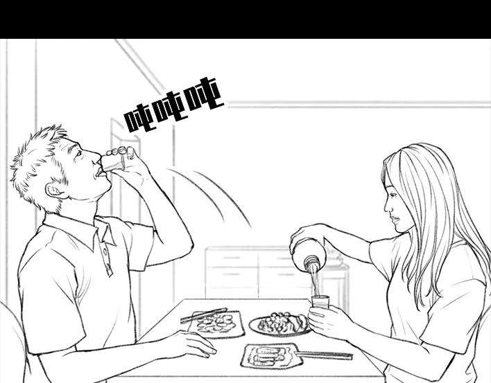 胡渣少女爸爸的“喝酒培训班”