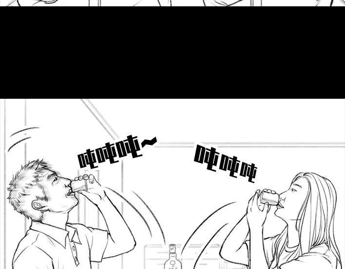 胡渣少女爸爸的“喝酒培训班”