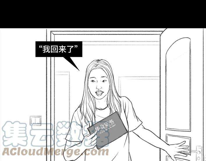胡渣少女爸爸的“喝酒培训班”
