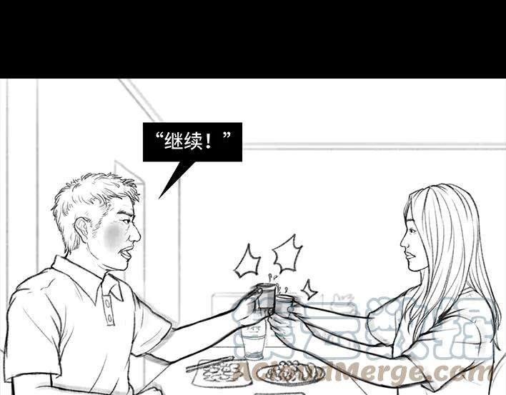 胡渣少女爸爸的“喝酒培训班”