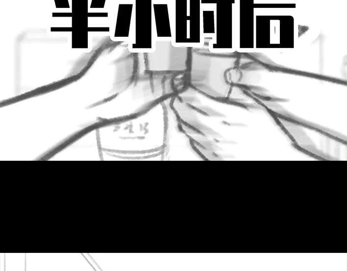 胡渣少女爸爸的“喝酒培训班”