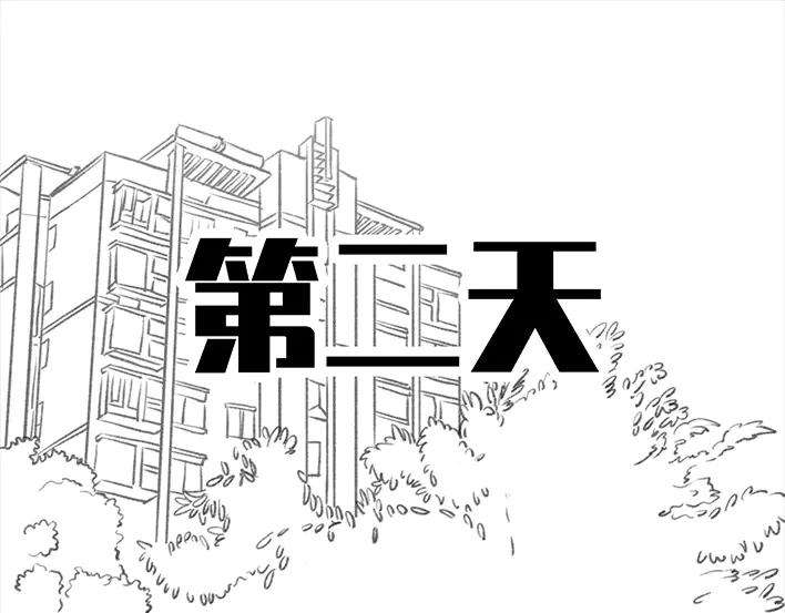 胡渣少女爸爸的“喝酒培训班”