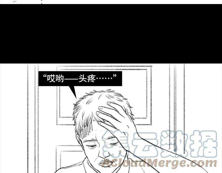 胡渣少女爸爸的“喝酒培训班”
