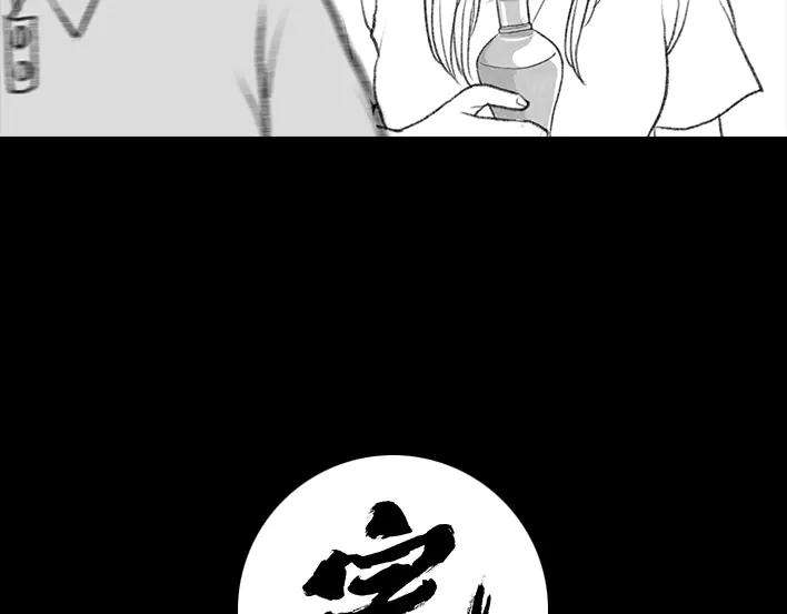 胡渣少女爸爸的“喝酒培训班”