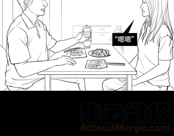 胡渣少女爸爸的“喝酒培训班”