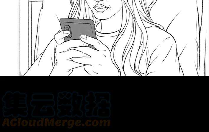 胡渣少女黑心房东