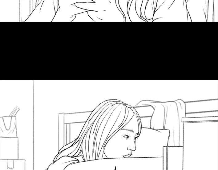 胡渣少女黑心房东