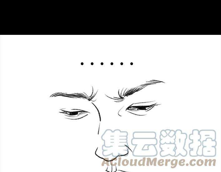 胡渣少女黑心房东