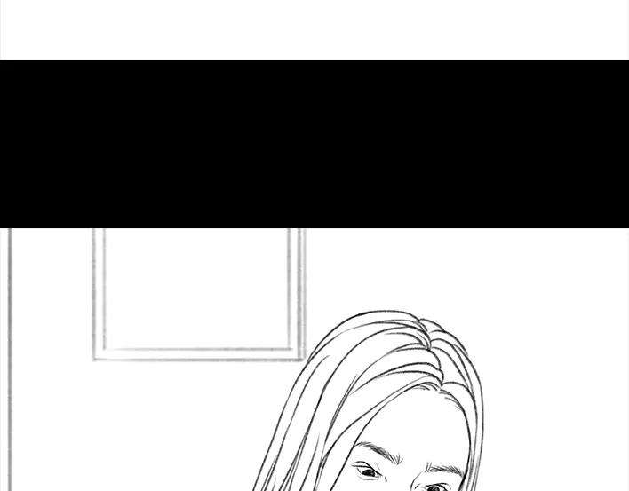 胡渣少女黑心房东