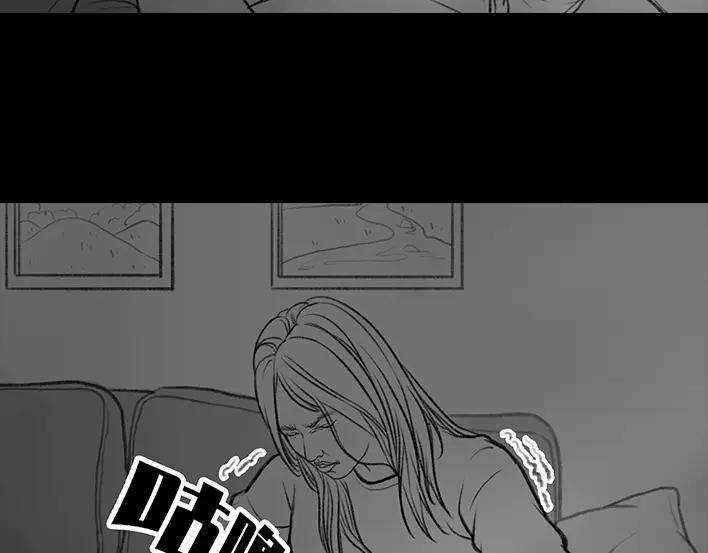 胡渣少女黑心房东
